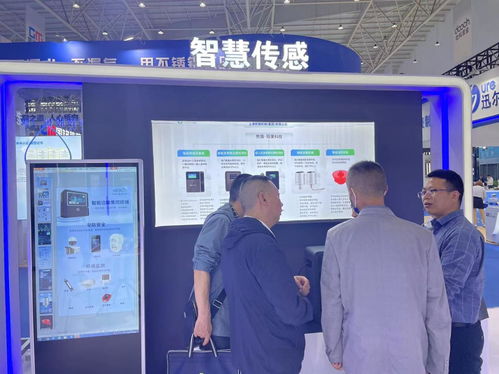 陌果科技攜熊貓智能技術亮相中國水協2022-2023年會，助力城鎮水務發展