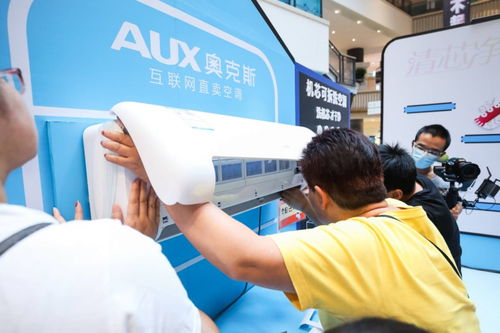 持續(xù)引領(lǐng)空調(diào)新能效升級(jí)，奧克斯穩(wěn)居新國(guó)標(biāo)一級(jí)產(chǎn)品線上銷(xiāo)量榜首